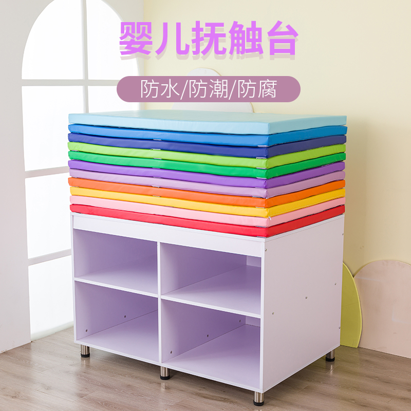 游泳馆护理台婴儿抚触台组装按摩台换衣台操作台软包按摩床换衣台