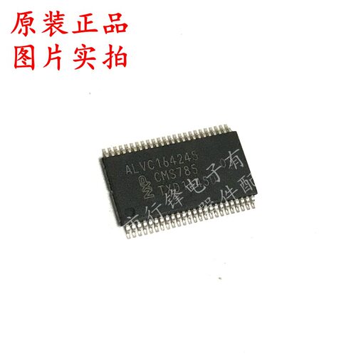 74ALVC164245DGG ALVC164245 转换器芯片 TSSOP48 全新原装