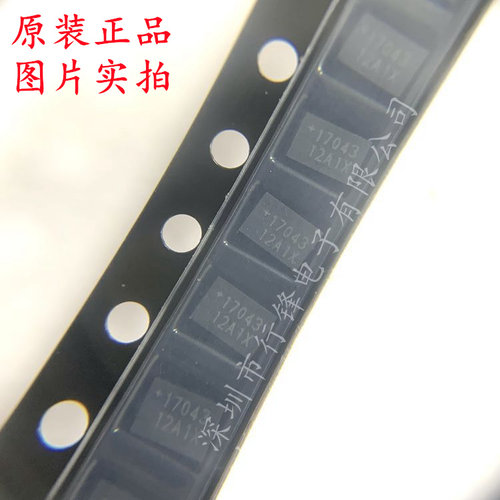 MAX17043G+T封装8-TDFN丝印17043 电池管理ic全新原装