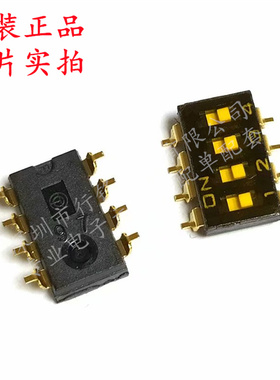 A6S-4102-H SMD-8P,6.2x11.1mm 拨码开关 全新原装