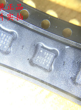 EFM8BB10F8G-A-QFN20R 封装QFN-20 丝印BB10F8G 单片机 全新原装