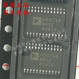 ADG714BRUZ-REEL7 ADG714 模拟开关芯片芯片 TSSOP24 全新原装