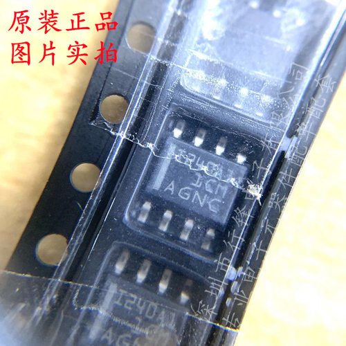 全新原装 INA240A1DR 丝印I240A1 电流感应放大器芯片 封装SOP-8