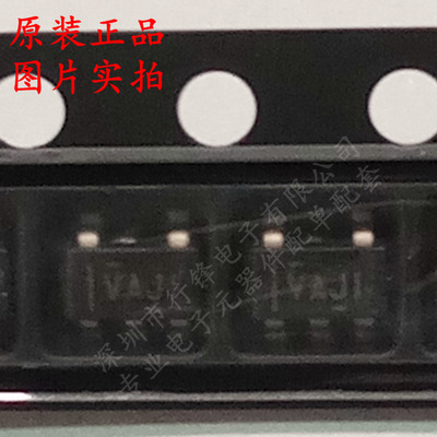 TLV2711IDBVR 丝印VAJI SOT-23-5 单路运算放大器芯片 全新原装