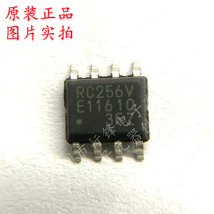 全新原装 MB85RC256VPNF-G-JNERE1 丝印RC256V SOIC-8 存储器芯片