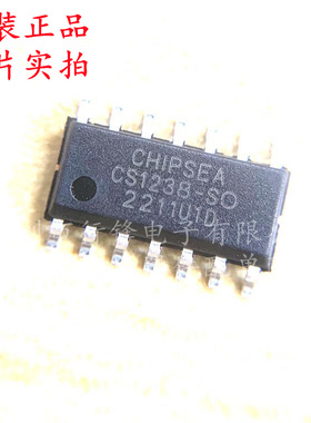 全新原装 CS1238-SOP14 封装SOP-14丝印CS1238-SO模数转换芯片ADC