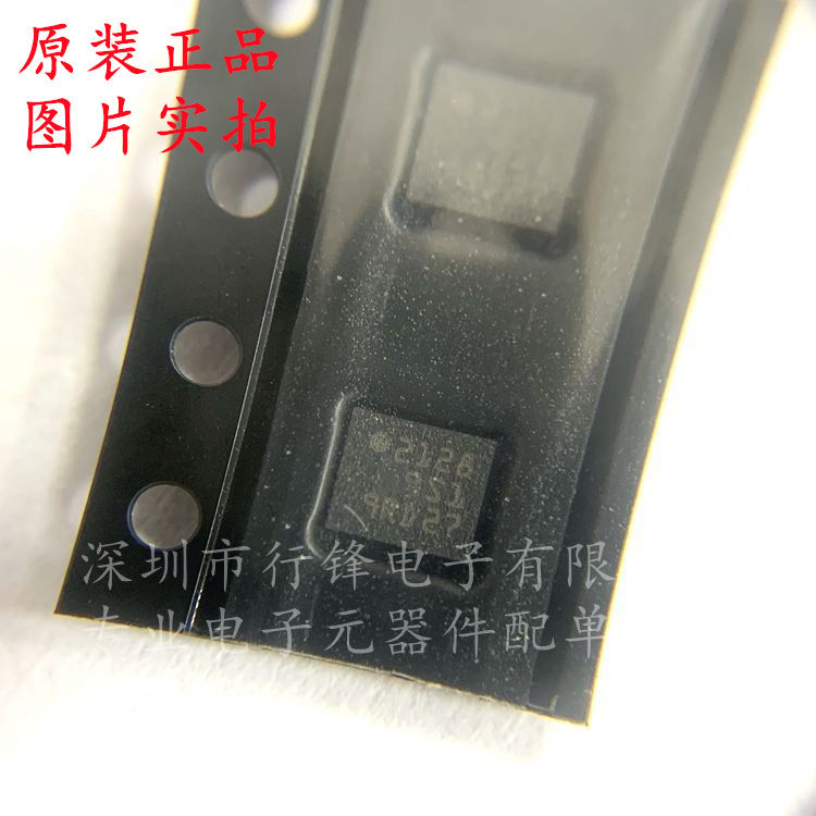 LSM9DS1TR 丝印9S1 LGA-24 姿态传感器 全新原装