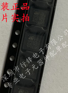 全新原装 SPV1001N30 封装QFN 丝印SPV1001N30