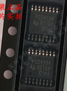 全新原装 TPS54394PWPR封装HTSSOP-16 丝印PS54394 DC-DC电源芯片