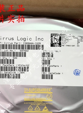 全新原装 CS8900A-IQZR 封装 LQFP-100 以太网收发器