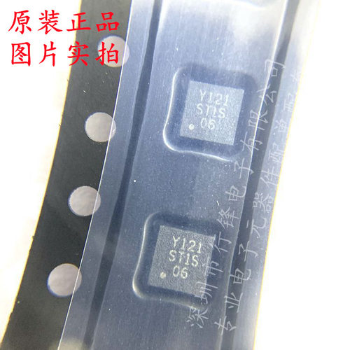 全新原装 ST1S06PUR 丝印ST1S06 贴片DFN-6 DC-DC电源管理芯片IC