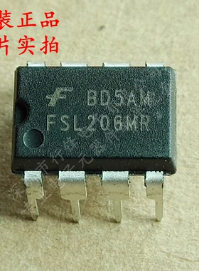 FSL206MR 封装DIP-8 丝印FSL206MR 常用电源IC 全新原装