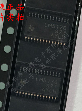 LM5176PWPR 封装HTSSOP-28 丝印LM5176  DC-DC电源芯片 全新原装