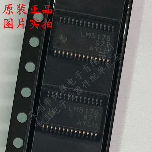 LM5176PWPR 封装HTSSOP-28 丝印LM5176  DC-DC电源芯片 全新原装