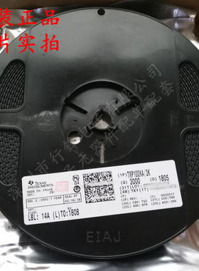 全新原装 TMP100NA3K 封装SOT-23-6 丝印T100 温度传感器