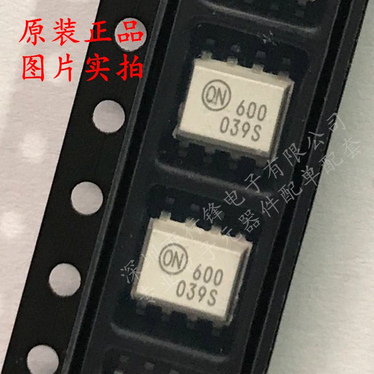 全新原装 HCPL-0600-500E SOP-8 高CMR高速TTL兼容光电耦合器芯片