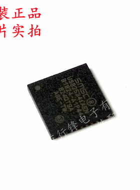 全新原装USB2534I-1080AEN封装SQFN36 丝印USB2534iAEN USB集线器