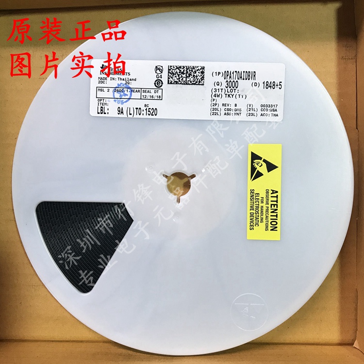 全新原装 OPA170AIDBVR 丝印OSVI 贴片SOT23-5 运算放大器芯片IC