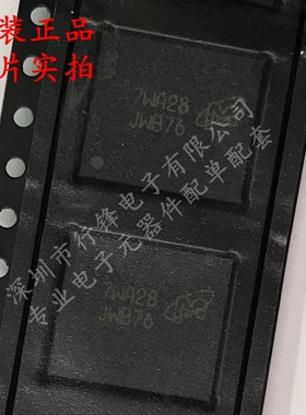 MTFC16GAKAECN-4M IT封装VFBGA-153存储器芯片 全新原装