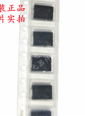 全新原装 V12P45HM3_A/H 丝印V1245 封装TO-277A 肖特基二极管