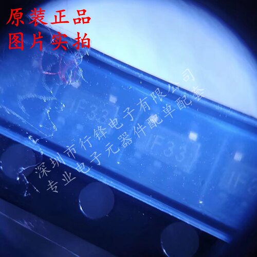 SP6201EM5-L-3-3 丝印F33 SOT-23-5 稳压器芯片 全新原装