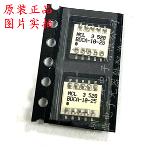 BDCA-10-25+ SMD-10P 微波双向定向耦合器 全新原装