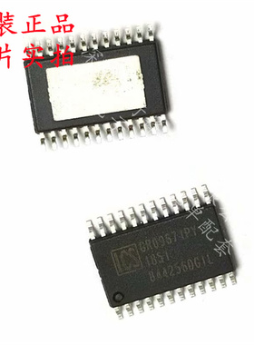 全新原装 844256DGILF 丝印844256DGILF 封装TSSOP24