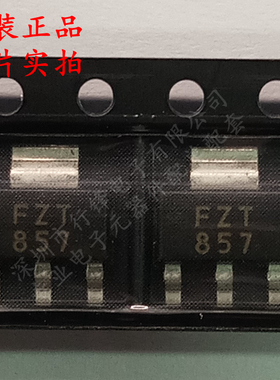 FZT857TA FZT857 NPN晶体管 SOT223 ZETEX FZT957 全新进口原装