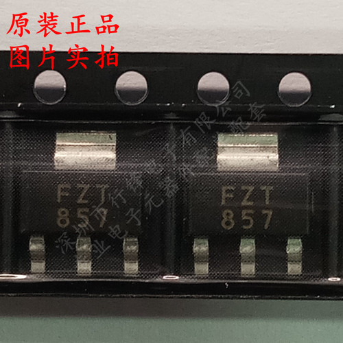 FZT857TA FZT857 NPN晶体管 SOT223 ZETEX FZT957 全新进口原装