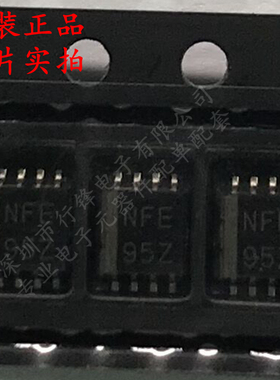 全新原装 TXS0102DCTR 封装SSOP-8 丝印NFE 转换器/电平移位器