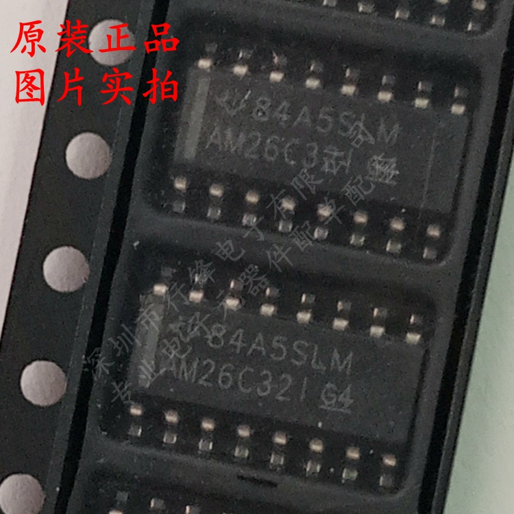 全新原装 AM26C32IDR AM26C32I SOIC-16四路差分线路接收器芯片