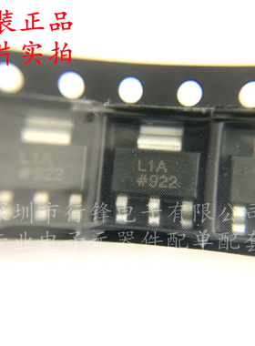 ADP3339AKCZ-3.3-R7 丝印L1A 线性稳压器芯片 SOT-223 全新原装