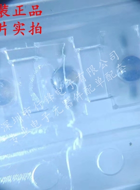 TSMF1020 高速 波长890nm 贴片发射 GaAlAs红外发光二极管 ±17°