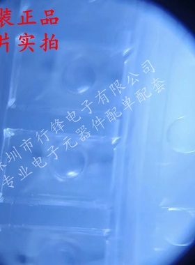 全新原装 TSML1020 封装SMD-2 红外发射管