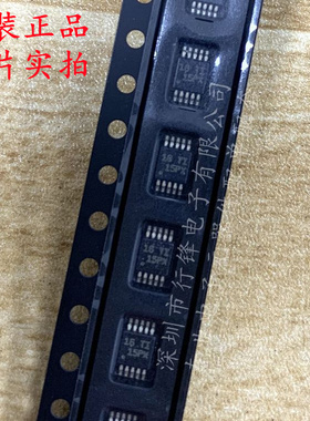 全新原装 TPS92515HVDGQR 封装MSOP-10  丝印15PX  LED驱动