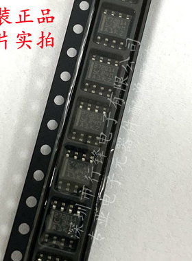 全新原装 UCC27201ADR 封装SOP8 丝印27201A  栅极驱动芯片