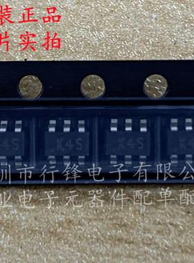 DMMT5401-7-F 丝印K4S SOT23-6 三极管PNP 全新原装