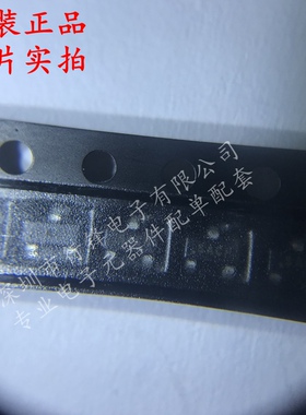 ISL21080CIH315Z 封装SOT-23 丝印SAHE 电压基准芯片 全新原装