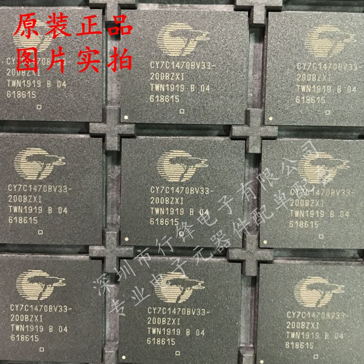CY7C1470BV33-200BZXI FBGA-165 静态随机存取存储器 全新原装