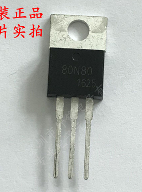 VBZM80N80 丝印80N80 场效应管 80V 100A TO-220AB-3 全新原装