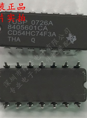 CD54HC74F3A CDIP-14 触发器 全新原装