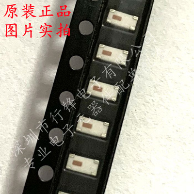 2450AT18D0100E SMD 1206 2.45G 4PIN SMD 蓝牙陶瓷天线 全新原装