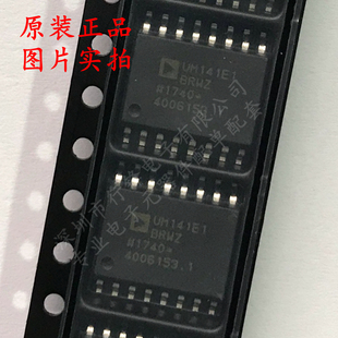 ADUM141E1BRWZ-RL 封装SOIC16 数字隔离器芯片 全新原装