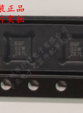 全新原装 TPS62420DRCR 封装VSON-10 丝印BQF  DC-DC电源芯片