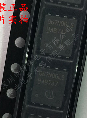 全新原装 BSC067N06LS3G封装TDSON-8 丝印067N06LS场效应管