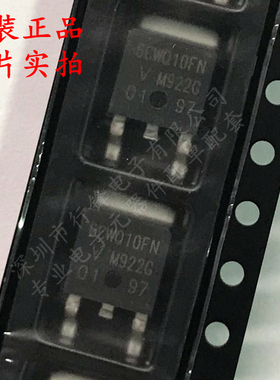 全新原装 6CWQ10FNTRPBF封装TO-252 丝印6CWQ10FV 肖特基二极管