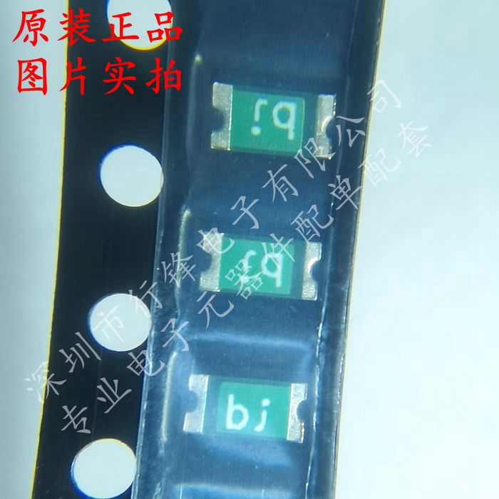 全新原装0ZCJ0035AF2E 丝印bj 封装1206 自恢复保险丝