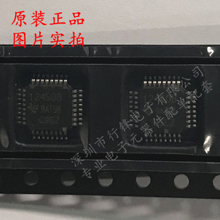 ADS124S08IPBSR 丝印124S08 模数转换器芯片 TQFP32 全新原装