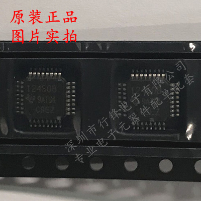 ADS124S08IPBSR 丝印124S08 模数转换器芯片 TQFP32 全新原装