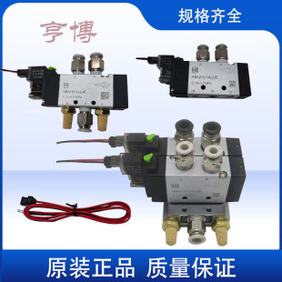 HBA130C HB亨博电磁阀HBA110 1ALUE 01ALUE 1AL气动换向阀 HBA210